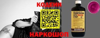 дистиллят марихуана Коммунар