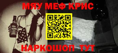 индика Комсомольск-на-Амуре