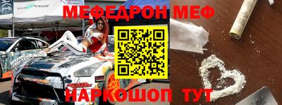 дистиллят марихуана Коммунар