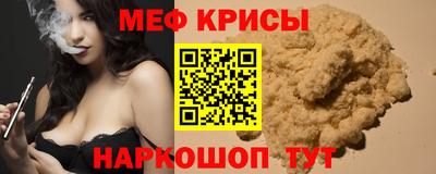 дистиллят марихуана Коммунар