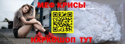 индика Комсомольск-на-Амуре