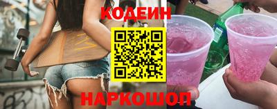 индика Комсомольск-на-Амуре