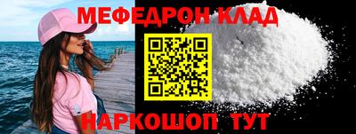 индика Комсомольск-на-Амуре