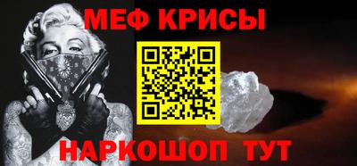 индика Комсомольск-на-Амуре