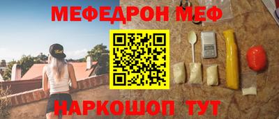 дистиллят марихуана Коммунар