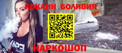 дистиллят марихуана Коммунар
