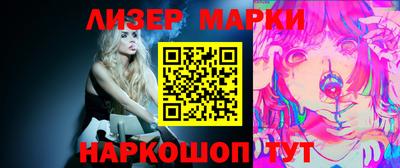 индика Комсомольск-на-Амуре