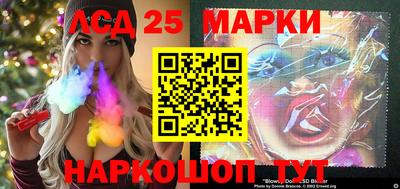 дистиллят марихуана Коммунар