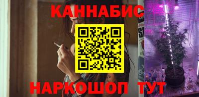 стафф Конаково