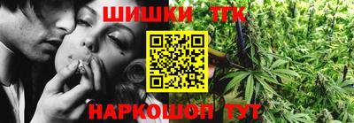 индика Комсомольск-на-Амуре