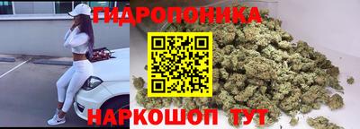 дистиллят марихуана Коммунар