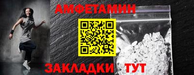 дистиллят марихуана Коммунар