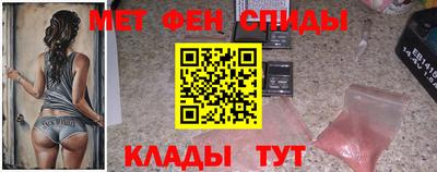 дистиллят марихуана Коммунар