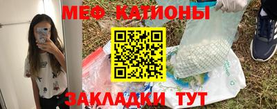дистиллят марихуана Коммунар