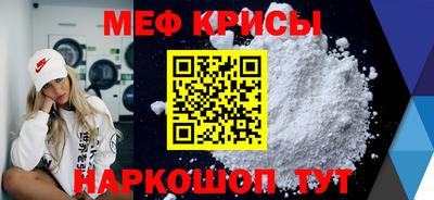 дистиллят марихуана Коммунар