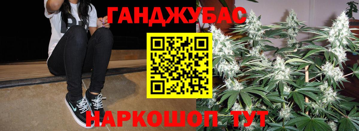 Бошки Шишки OG Kush  Бошки марихуана MAZAR  Вичуга  Вход с VPN  Каннабис AK-47  Бошки марихуана LSD WEED 
